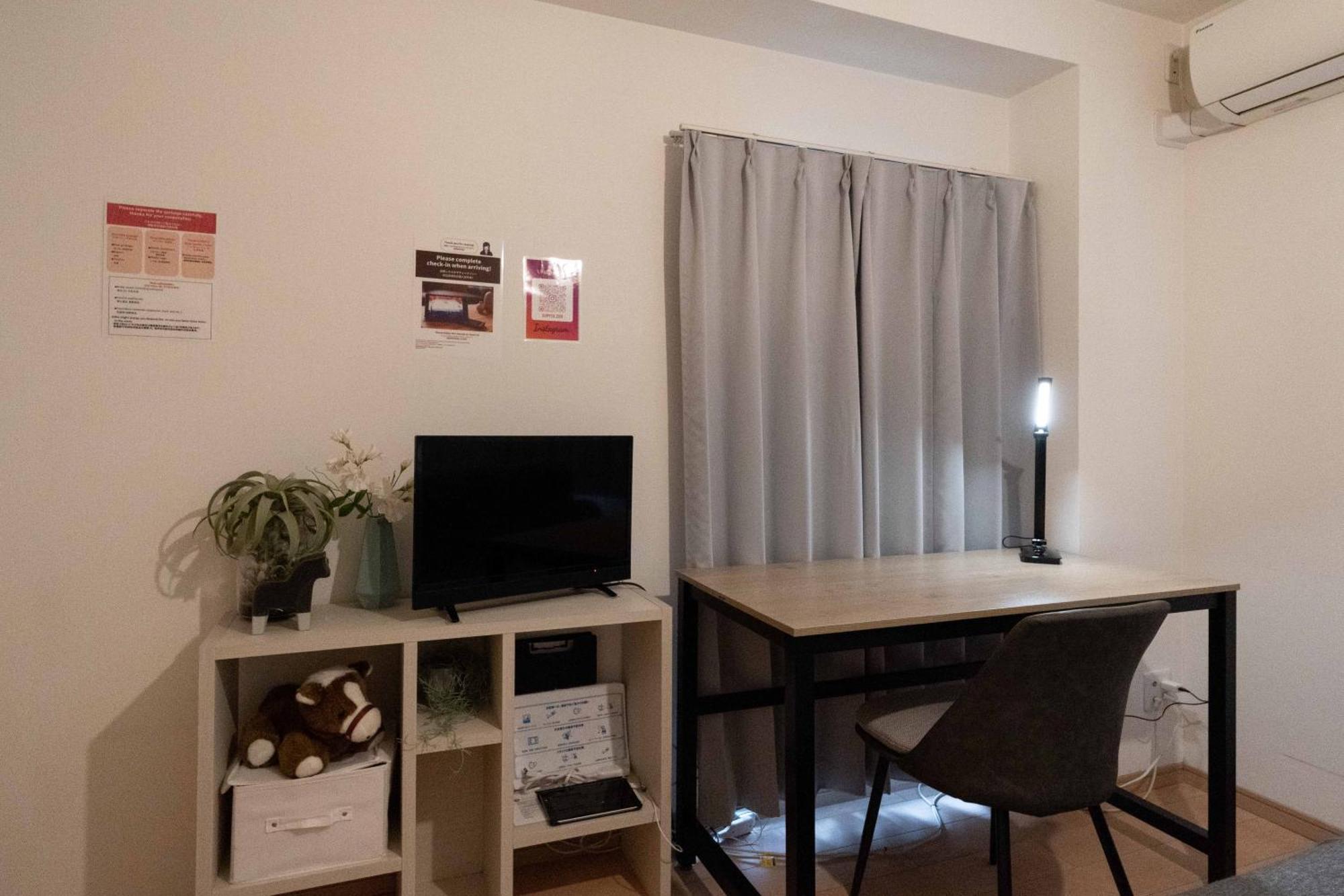 Apartmán Id Ohmori20 Prefektura Tokio Exteriér fotografie
