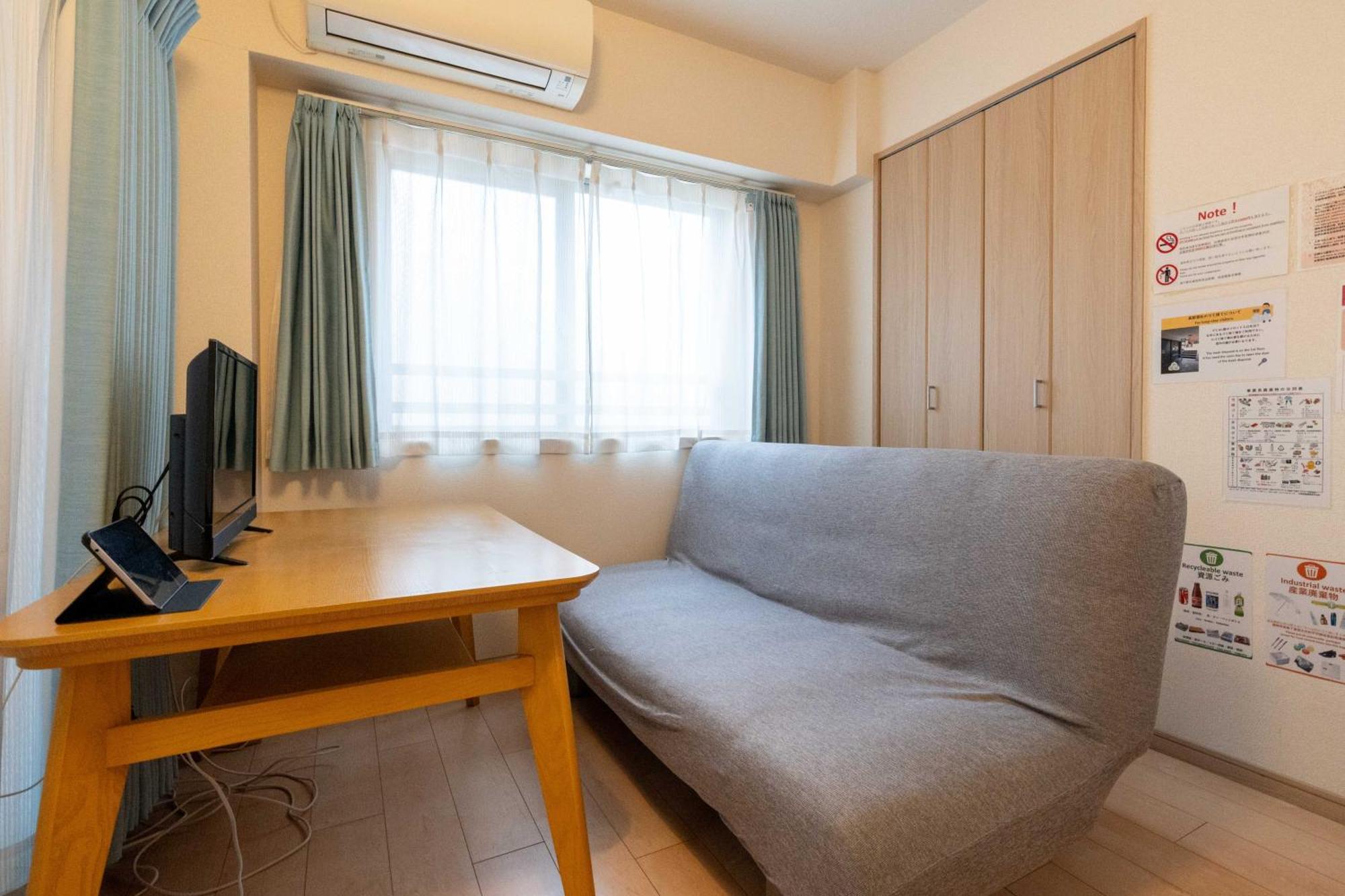 Apartmán Id Ohmori20 Prefektura Tokio Exteriér fotografie