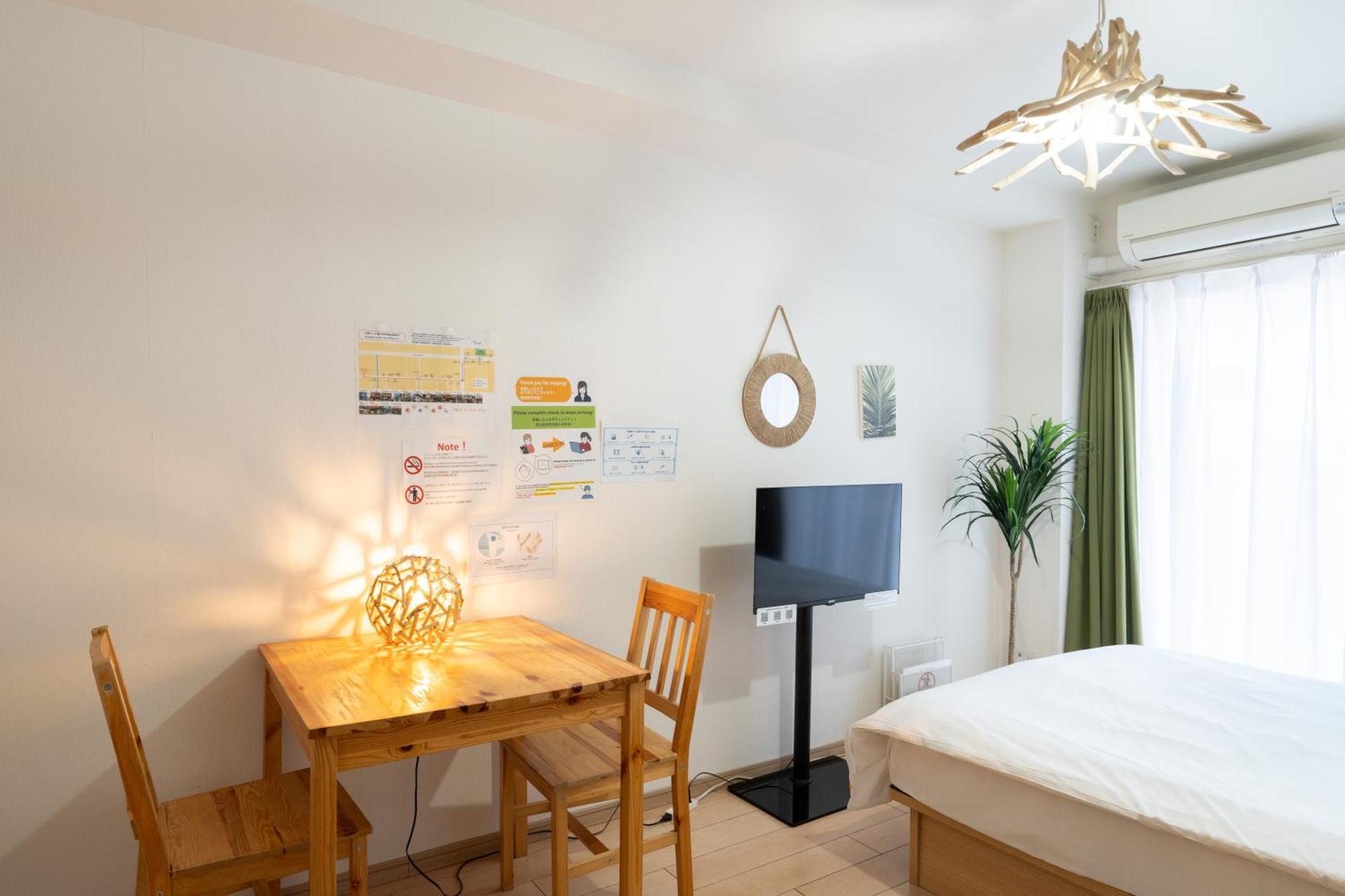 Apartmán Id Ohmori20 Prefektura Tokio Exteriér fotografie